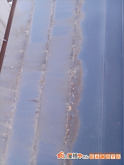 表面の汚れとサビの兆候